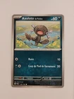 Carte Pokémon - Axoloto de Paldea 129/193 - Évolutions À Paldea EV2