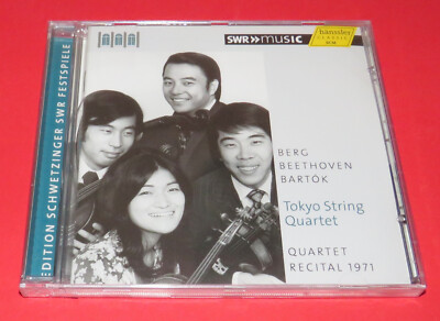 Tokyo String Quartet -- Quartet recital 1971   - CD / Klassik /Sealed !