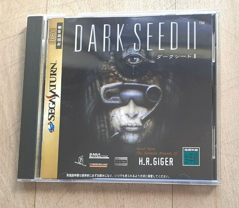 Gunbird Sur SEGA Saturn - Version NTSC-J Japonaise - Complet CIB - Très Bon état
