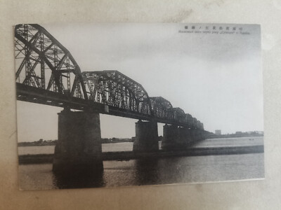 Railway bridge over River Songhua-Harbin-哈尔滨, China