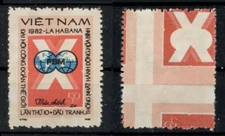 VIETNAM World Trade Union 1165 Error Variety Printing on Back MNH (VNE14)