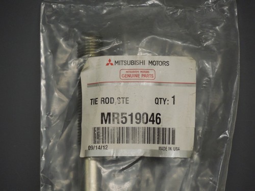 Mitsubishi Tie Rod MR519046 - Picture 2 of 2