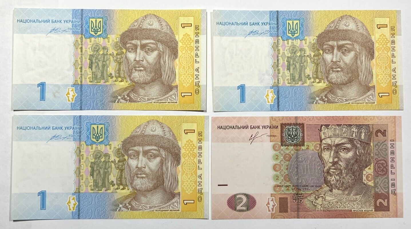 2005 - 2006 - Ukraine -  Lot of 4 Banknotes
