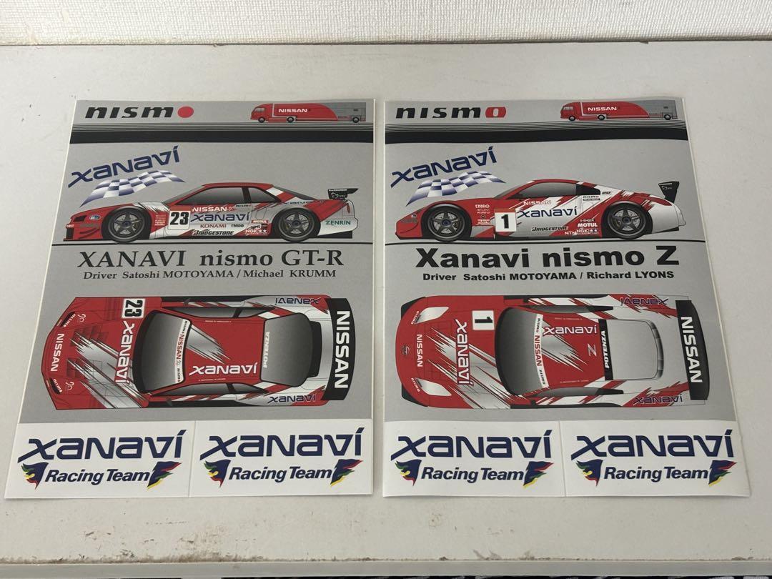 EBBRO 1/43 Satoshi Motoyama GT-R Nismo Xanavi Set | eBay EBBRO 1/43 Satoshi Motoyama GT-R Nismo Xanavi Set | eBay