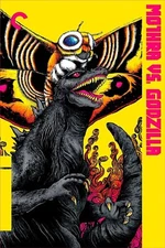 Mothra vs. Godzilla (1964) Movie Wall Art Poster Print Pick A Size Lot Up