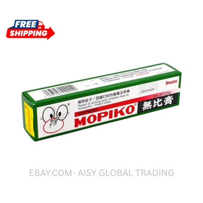 Mopiko Ointment Relief Itching And Irritation From Mosquito Bite 20g x1