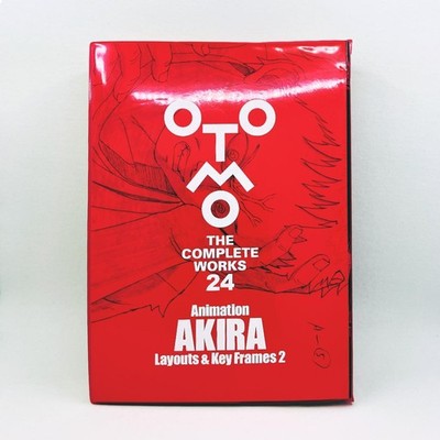 Animation Akira Layouts & Key Frames 2