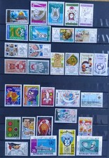 31 Timbres Année Complète 1973 Tunisie N° 736 À 766 Neuf**