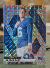 2025 Panini Mosaic Rookie Variations Jaxson Dart #288 — Mosaic Prizm Rookie Card