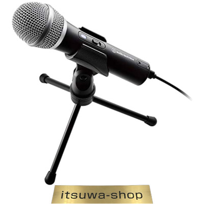 Audio-Technica ATR2100x-USB Dynamisches Mikrofon USB XLR Podcast Streaming