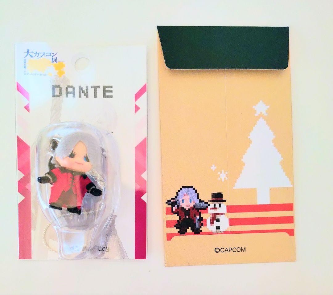 Dante Kostüm Kewpie Pochi Tasche Great Capcom Ausstellung Devil May Cry
