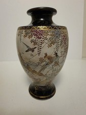 Antique Japanese Satsuma Vase signed Hayakawa c1900 Meiji 24 cm Mt Fuji