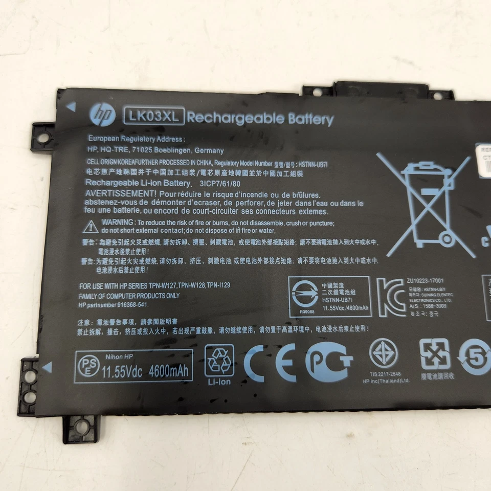 Batería HP LK03XL Li-ion negra recargable 4600 mAh para HP Envy 17M-CE0013DX Foto 2 de 4