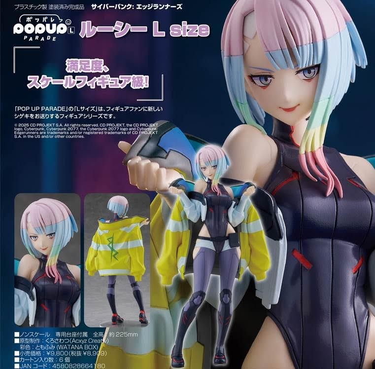 NEW AUTHENTIC POP UP PARADE Cyberpunk: Edgerunners Lucy L size