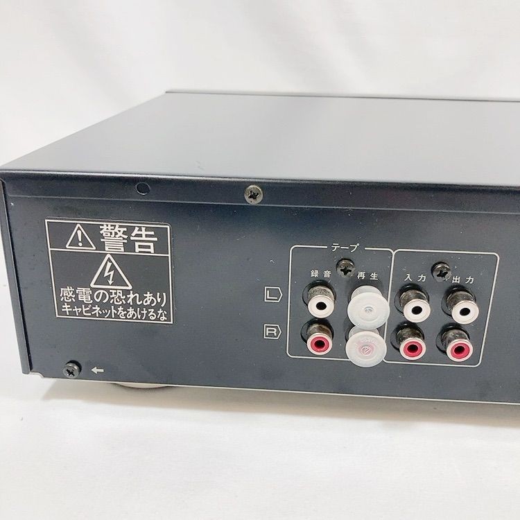 Buy TECHNICS SH-GE90 Digital Sound Processor Graphic Equalizer