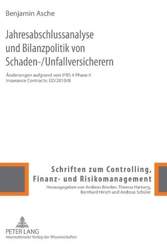 Книга Бенджамина Аше Краткий анализ международной политики (в твердом переплете) (ИМПОРТ ИЗ Великобритании)