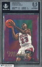 1995-96 Hoops Power Palette #1 Michael Jordan Chicago Bulls HOF BGS 8.5