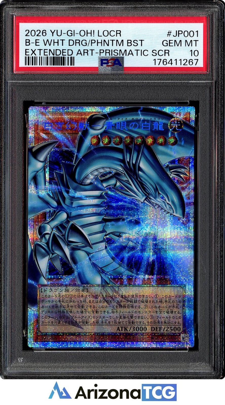 Yugioh Blue Eyes White Dragon Phantom Beast JP001 EXT Art Prismatic SCR PSA 10 view 1