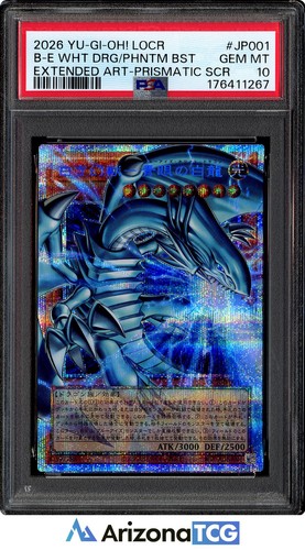 Yugioh Blue Eyes White Dragon Phantom Beast JP001 EXT Art Prismatic SCR PSA 10