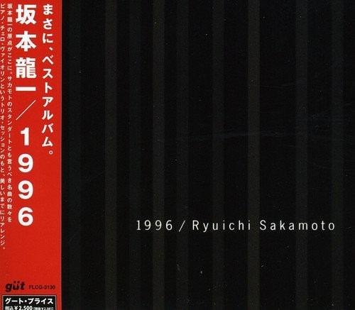Ryuichi Sakamoto 1996  From Japan CD 16tracks Music