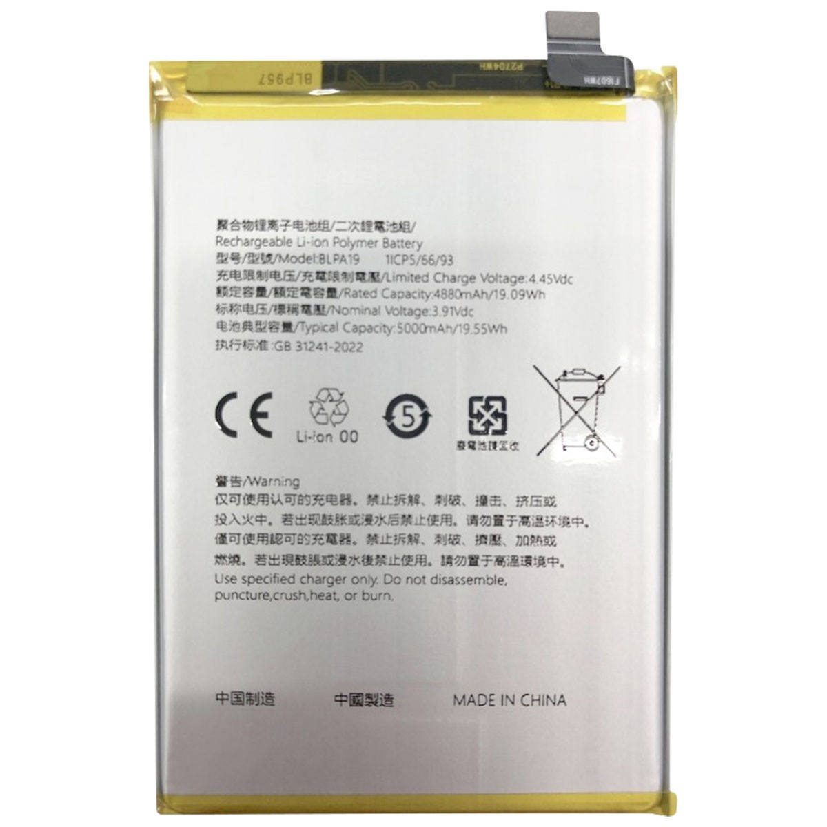 Batterie de remplacement Oppo A79 A58 A38 Li-Polymer 5000mAh