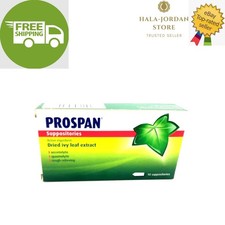 1 X Prospan 10 Suppositories For Secretolytic, Spasmolytic And Cough-relieving