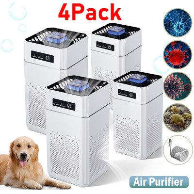 4PCS Home HEPA Air Purifier Large Room Air Cleaner for Allergies Smoke Mold Odor