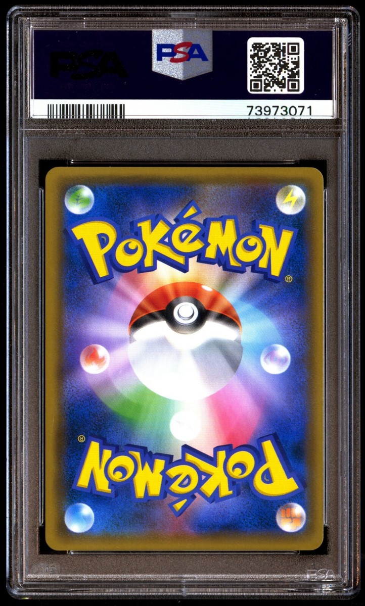 PSA 10 Gem Mint Tyranitar GX 107/095 Super Burst Impact