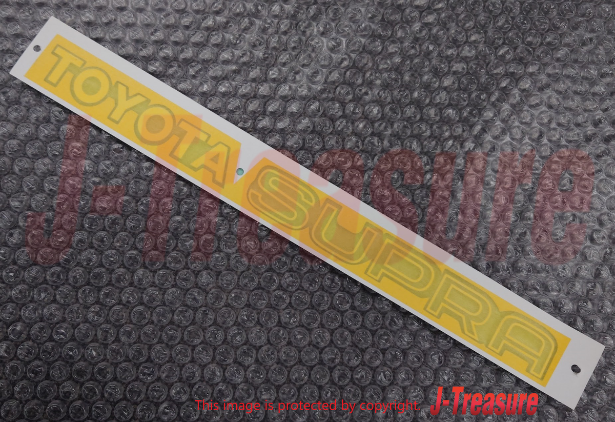 TOYOTA SUPRA A70 1988-1993 Genuine Back Door Name Plate Emblem
