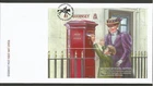 GUERNSEY 2016 POST BOX MINIATURE SHEET on UNADDRESSED FIRST DAY COVER