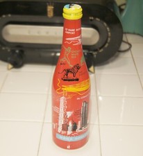 1972 NSDA Convention, Chicago, Commemorative Bottle