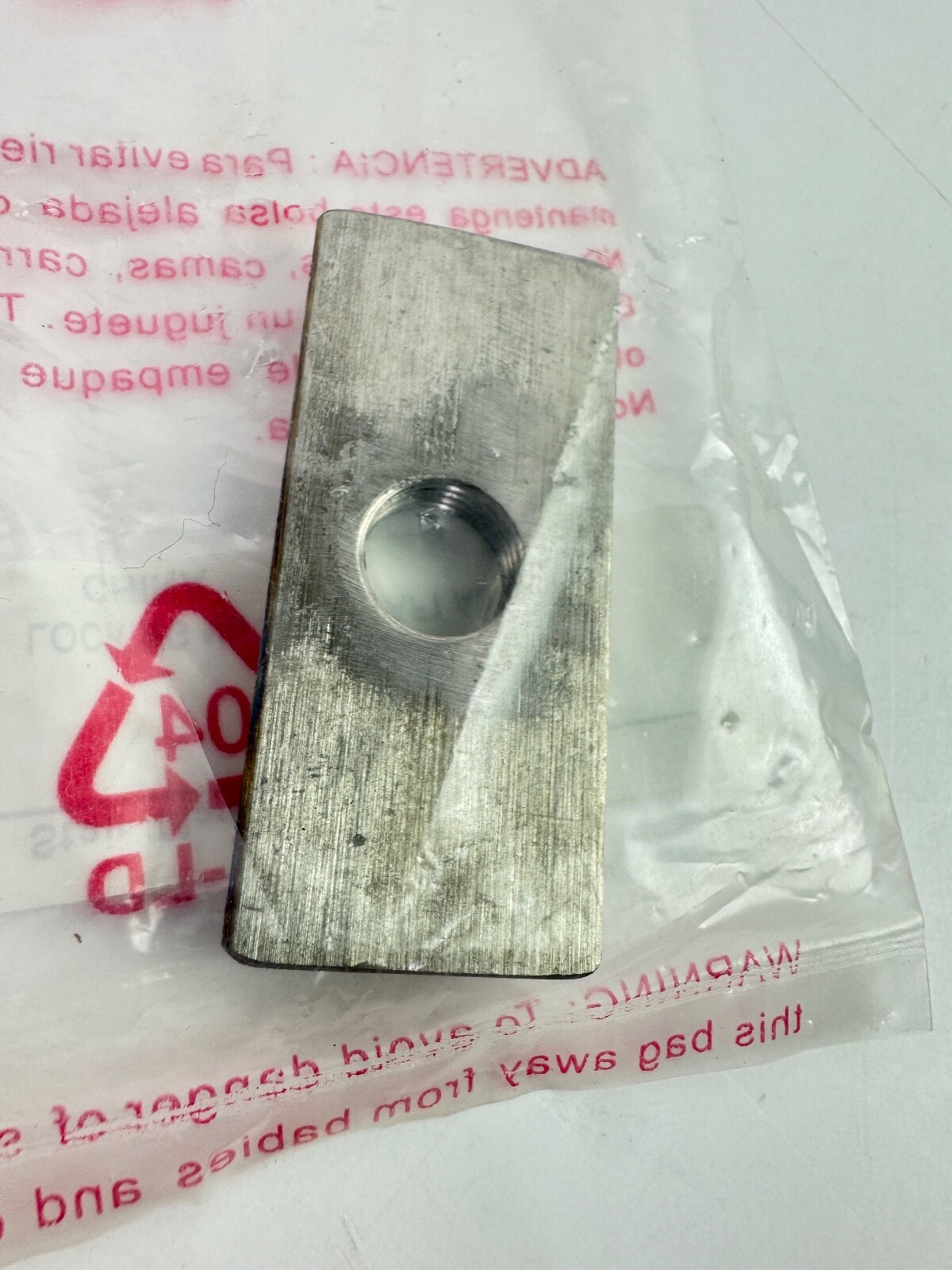 Stair Master / Schwinn 000-0054 Locking Nut *LOT OF 4*