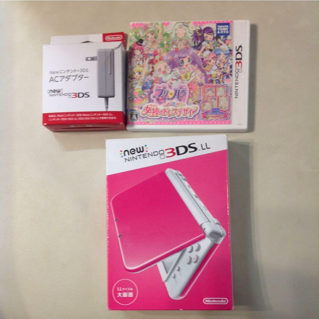 Nintendo New Nintendo 3DS LL Pink White Charger With Nintendo New Nintendo 3DS LL Pink White Charger With