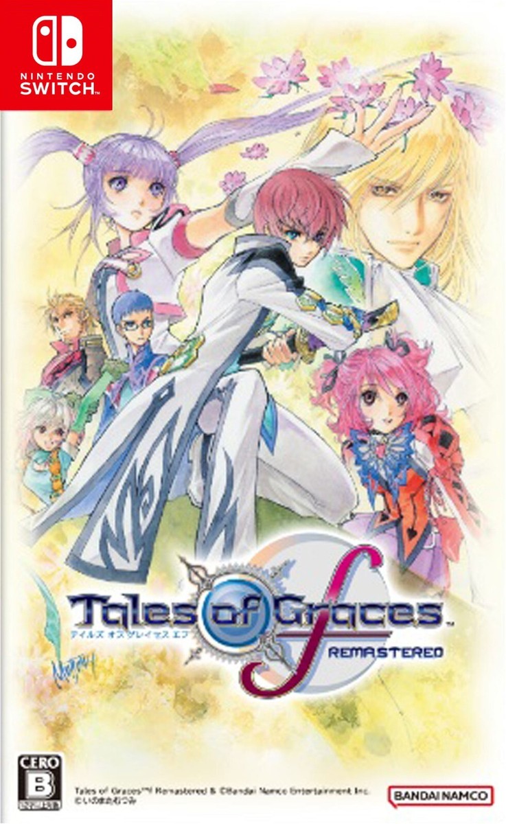 Tales of Graces f Remastered (Nintendo Switch) Japan Import