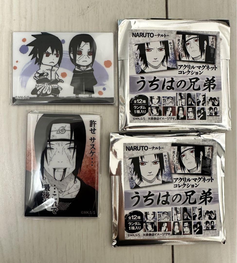 ジャンプショップ ジャンショ NARUTO アクリルマグネット うちは