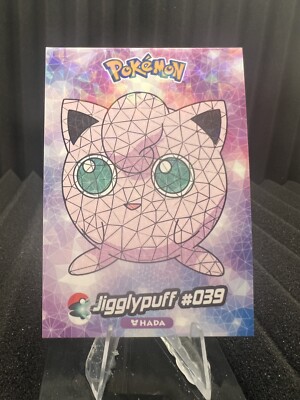 Jigglypuff #39 - Cracked Ice Holo - Crystal Collection 2024 - Pokemon Card
