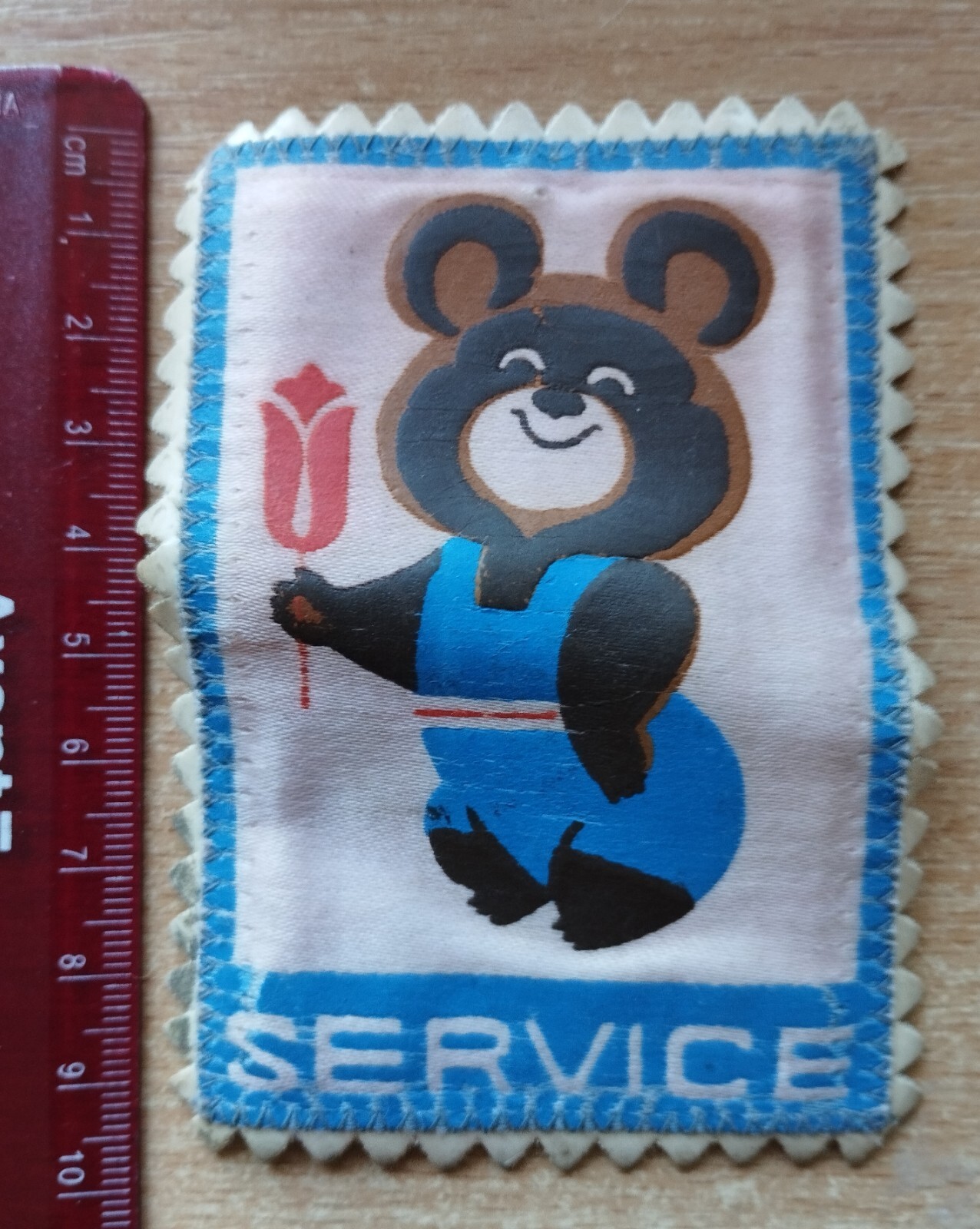 Picture 1 of 1