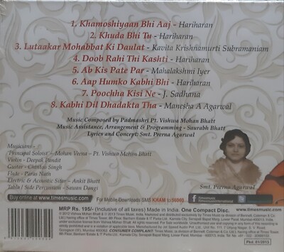 Khamoshiyaan Hariharan, Kavita Krishnamurthy, Mahalakshmi, J Sadhan  (Audio Cd)
