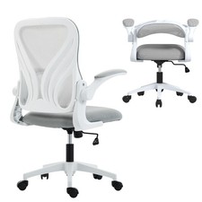 HOMCOM Mesh Office Chair, Computer Chair with Foldable Backrest, Grey