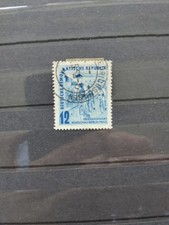 DDR Briefmarke 1952, Mi.-Nr.: 307 Internationale Radfernfahrt Gestempelt