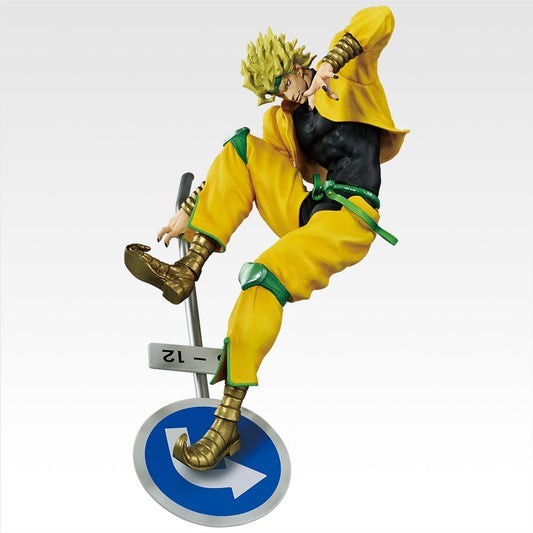 Figurine Dio Bandai JoJo déco geek salon vitrine manga Masterlise jaune