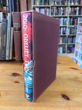 Product Image: 2010: Odyssey Two by Arthur C. Clarke, SIGNED First Edition Phantasia Press 1982