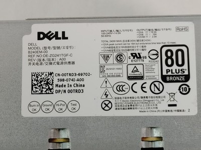 DELL - pcmobile 様 Dell Wyse Zx0 Thin Client Z90D7 1.65GHz 16GB Flash 4GB RAM