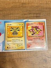 Moltres & Zapdos ANA Promo 1999 Japanese Pokemon Card Set Vintage Old Back