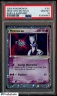 2003 Pokemon Ex Ruby & Sapphire #101 Mewtwo Ex Holo PSA 10 GEM MINT
