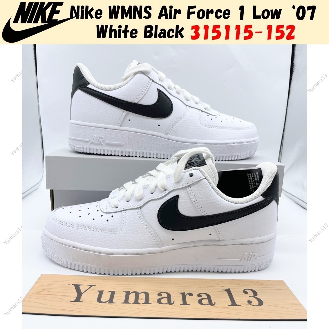 Nike WMNS Air Force 1 Low '07 White Black 315115-1528 Women's Size