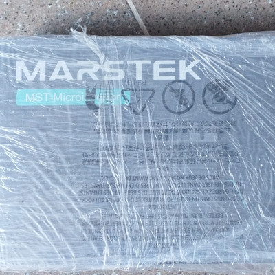 Marstek MST-Micro Micro-Wechselrichter/Inverter  (MST-Micro) mit Schukokabel 5m