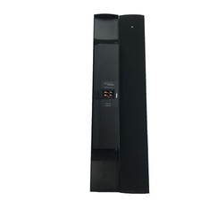 Artison Sketch Mk2 Dualmono Center Channel Left/right Speakers 43.5" S-lcrdm-mk2