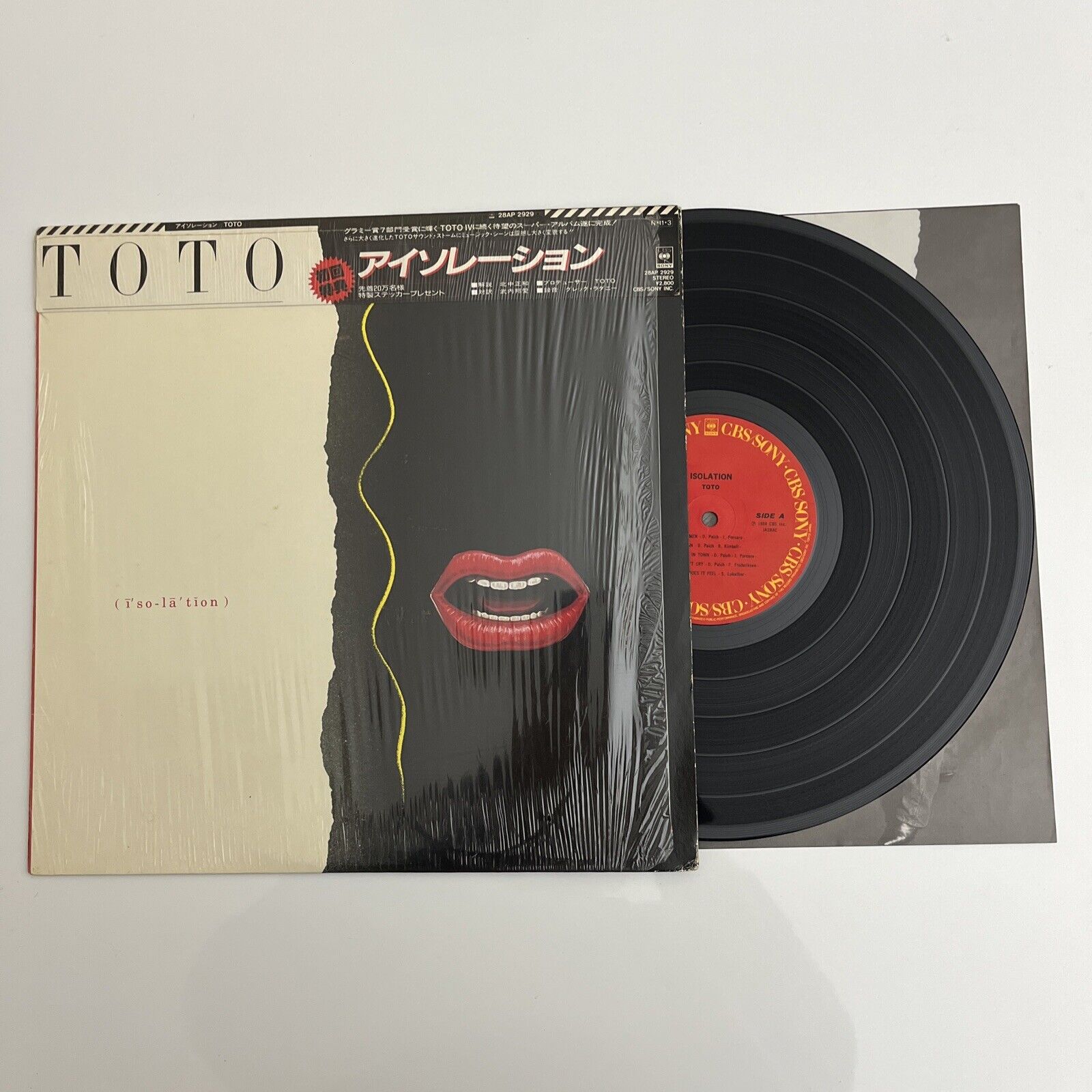 Toto - Isolation LP 1984 Vinyl Record 28AP 2929