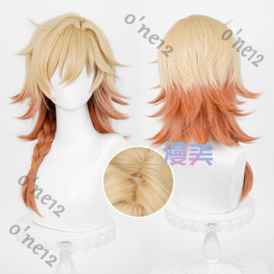 Honkai: Star Rail Mydei Anime Hairpiece Wig Short hair Periwig